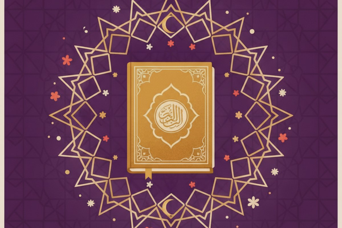 Sourate Al-Falaq (113) : protection divine, sens et pratique authentique — illustration AL-IMEN