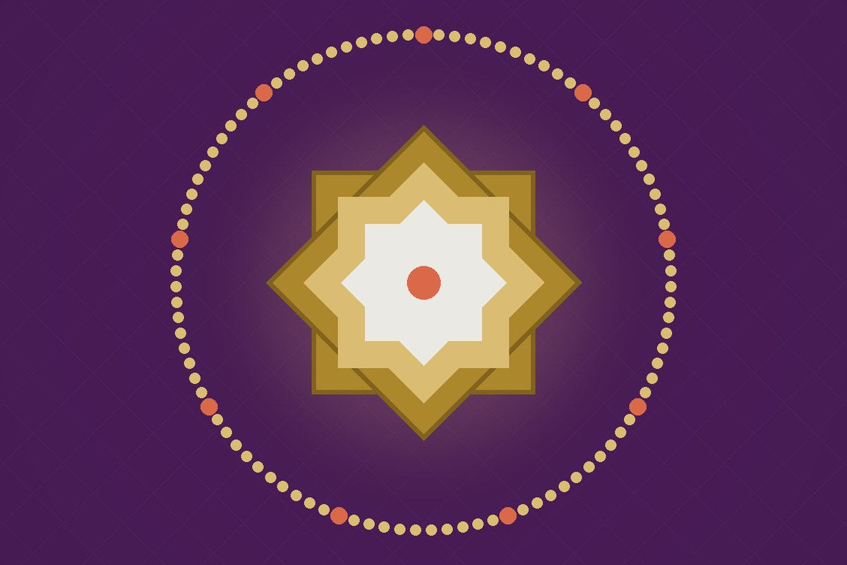 Al-‘Adhīm (العظيم) : L'Immense, l'Éminent, Le Majestueux au-dessus de Tout — illustration AL-IMEN