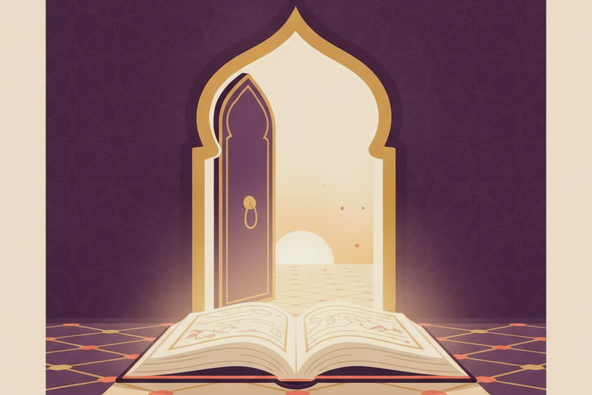 Meilleurs livres pour Converti / débutant — illustration AL-IMEN