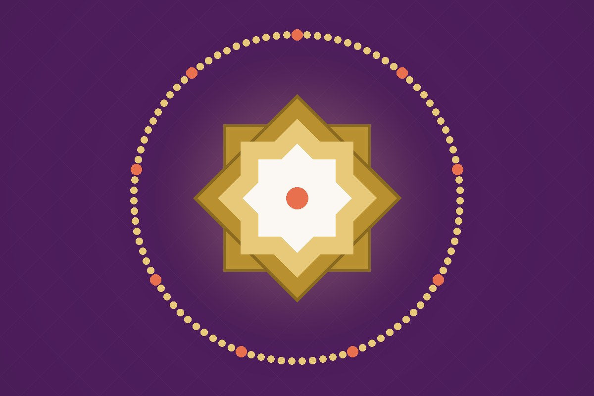 Al-Hakam (الحكم) : L'Arbitre, Le Juge Suprême de Toute Justice — illustration AL-IMEN
