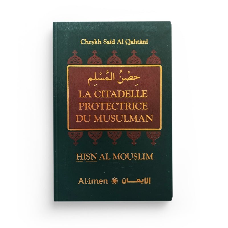 Livres sur la Citadelle du Musulman - Al-imen