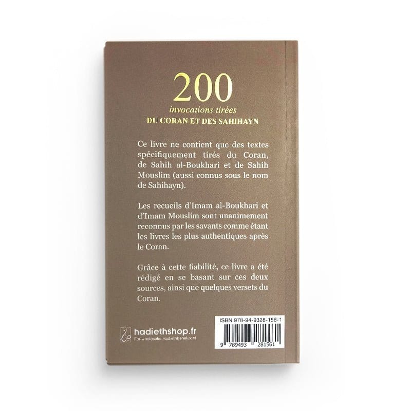 Coran 200 Invocations Tirees Du Coran Et Des Sahihayn Poche Taupe ...