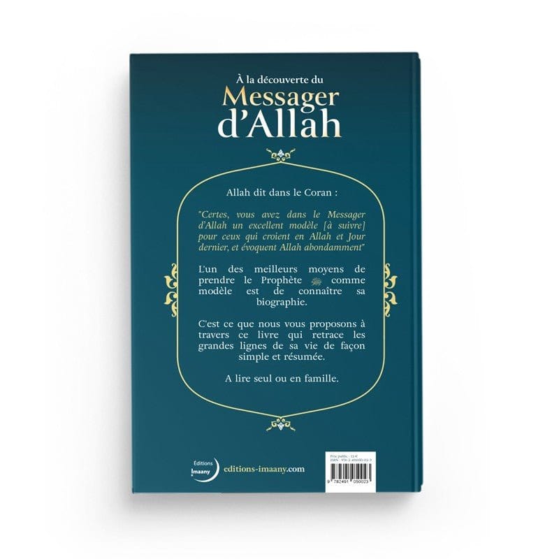 À La Découverte Du Messager D'Allah - Shaykh Moussa Ibn Râchid Al Azimy - Editions Imaany - Harmattan Al - imen