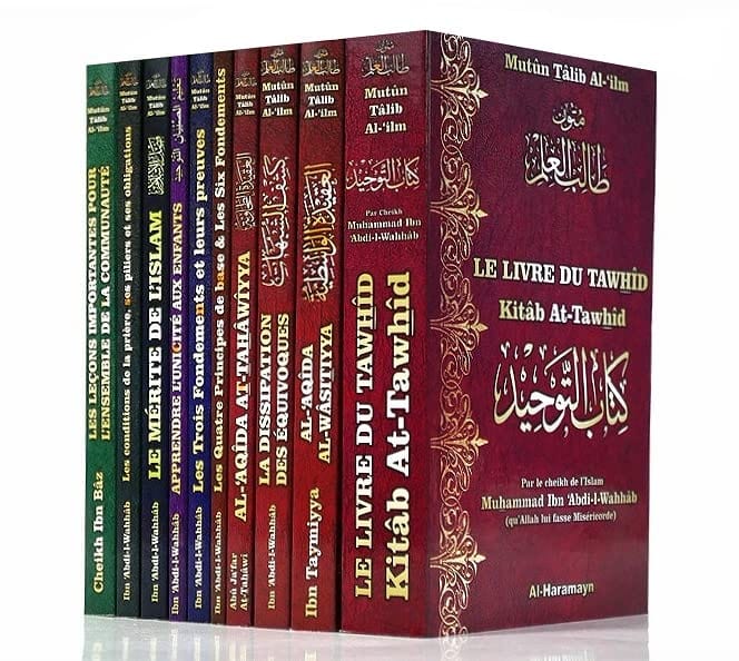 Al-Moutoune : Pack de 10 petits livres de la collection Mutûn Tâlib Al-‘ilm (Bilingue français-arabe) encyclopédie sur la foi, le dogme et la jurisprudence en islam - متون طالب العلم Al-Haramayn Livre > Islam > Tawhid / Aqidah (Croyance) 9782371870529 Librairie Musulmane Al-imen