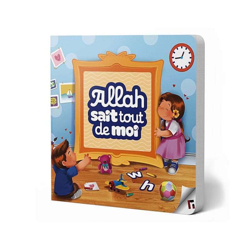 Allah sait tout de moi - Livre Islam Enfant 2 ans Sana Livre Islam Enfant 9781914211034 Librairie Musulmane Al-imen