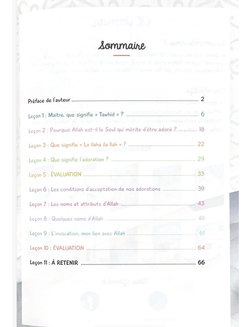 Apprends-moi le Tawhid - Al Qamar - Éditions Al-Qamar Al-Qamar Livre Islam Enfant 9782954320830 Librairie Musulmane Al-imen