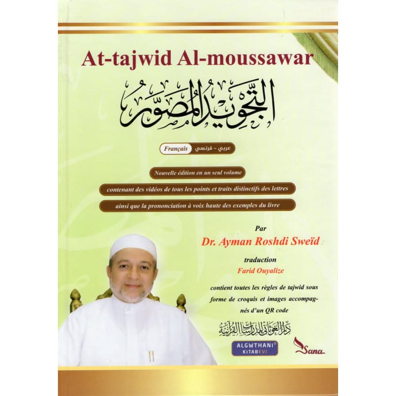 At-Tajwid Al-Moussawar - Tajwid du Coran Français-Arabe Sana Livre > Islam 9786057388360 Librairie Musulmane Al-imen