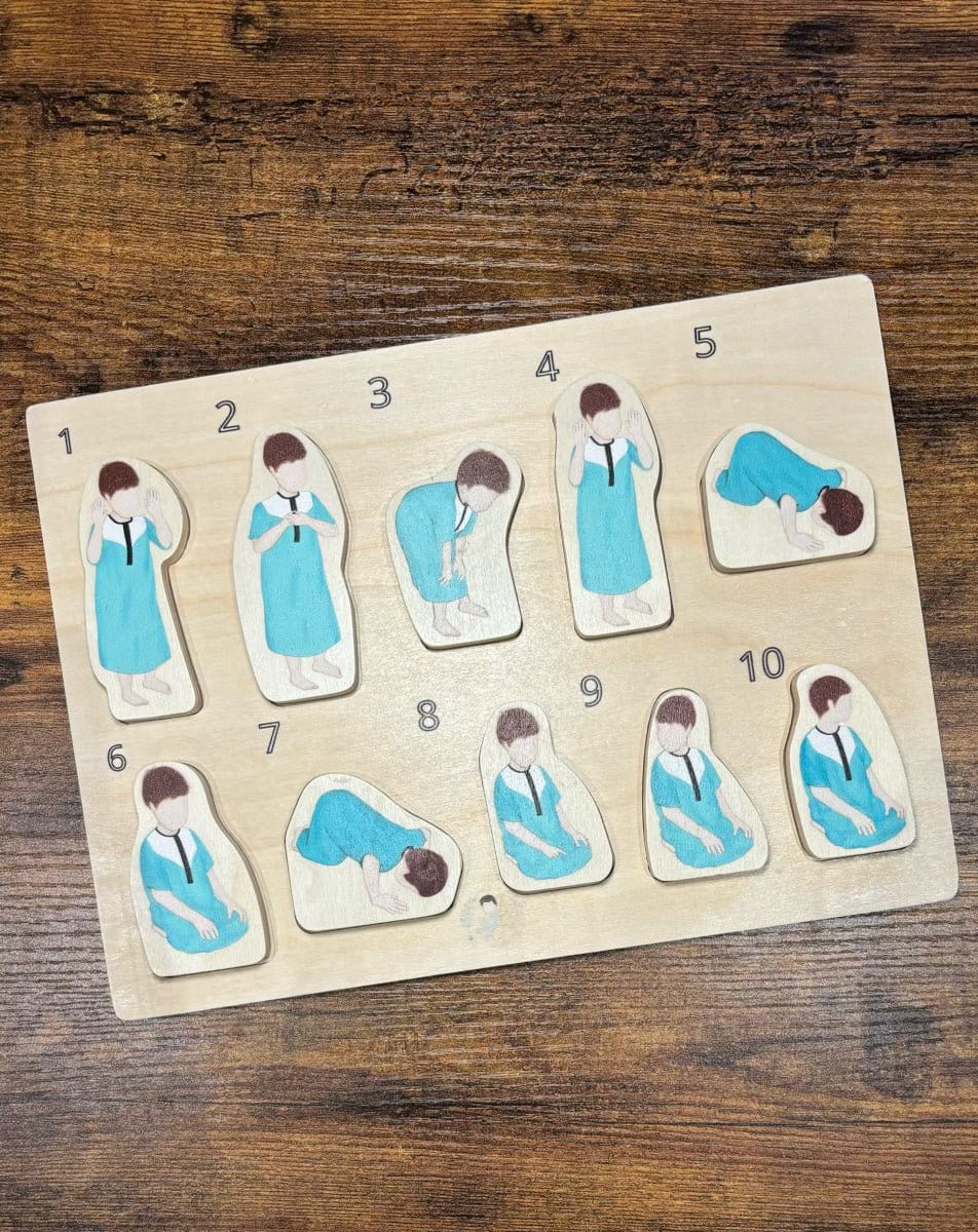 Bébé Ali : Mon premier puzzle Montessori de la prière Bebeali Jeu Islam 3760404060013 Librairie Musulmane Al-imen