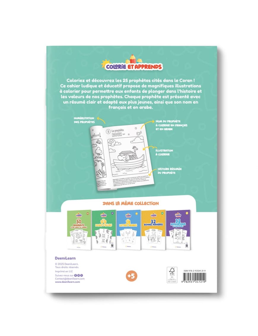 Colorie et Apprends : Les 25 prophètes cités dans le Coran - DeeniLearn - DeeniLearn DeeniLearn Livre Islam Enfant 9782931241226 Librairie Musulmane Al-imen