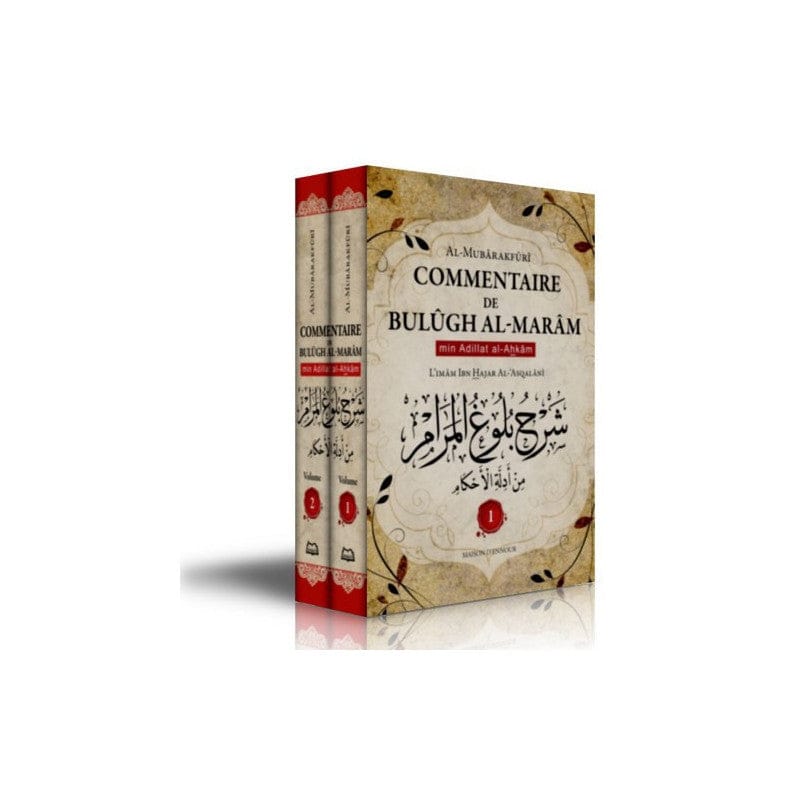 Commentaire de Bulûgh Al-Marâm — Ibn Hajar Al-'Asqalânî | Maison d'Ennour | 2 Volumes Bilingue Maison d'Ennour Livre > Islam > Fiqh (Droit et Jurisprudence) 9782752400864 Librairie Musulmane Al-imen