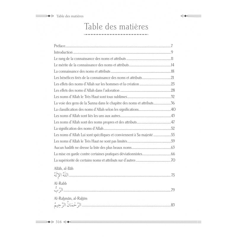 Livre Comprendre Les Noms Dallah Cheikh Abd Al Razzaq Al Badr 3E E... de Cheikh Abd Ar-Razzâq Ibn Abd Al-Mouhsîn Al-Badr