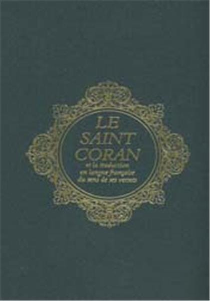 CORAN / Français - Broché - Poche
                        REVELATION Al Bouraq Coran/Qur'an Tafsir 9782841611201 Librairie Musulmane Al-imen