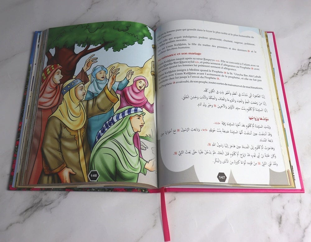 Femmes Éternelles : Les Grandes Femmes de l'Islam — Orientica | Livre Bilingue Français/Arabe Orientica Livre Islam Femme 9782356351630 Librairie Musulmane Al-imen