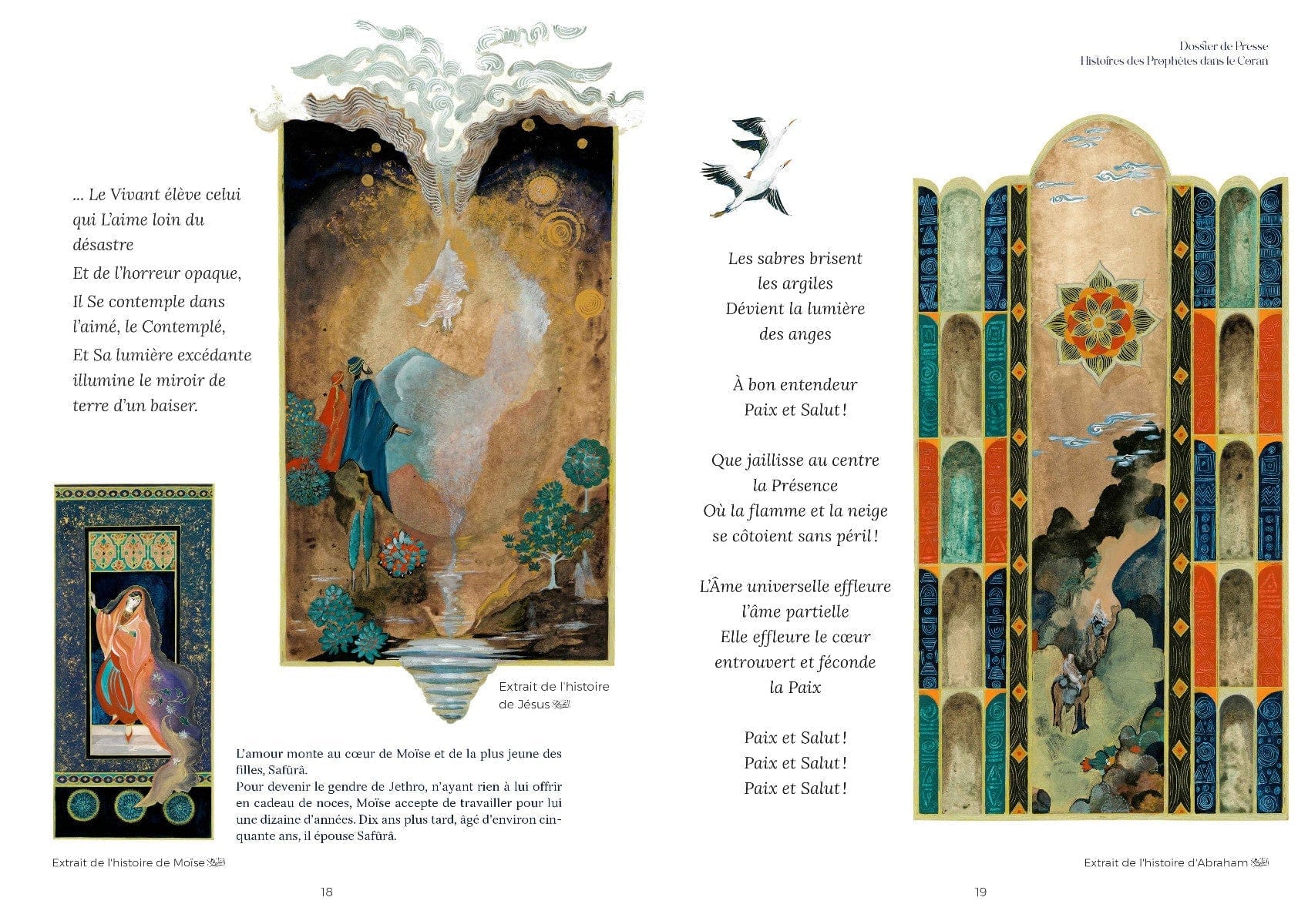 Livre Histoires Des Prophetes Dans Le Coran De Martine Lecoz de Martine Lecoz