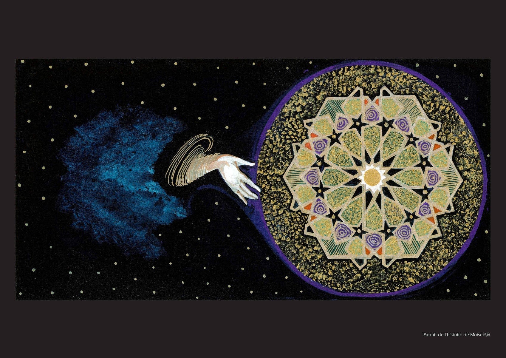 Livre Histoires Des Prophetes Dans Le Coran De Martine Lecoz de Martine Lecoz