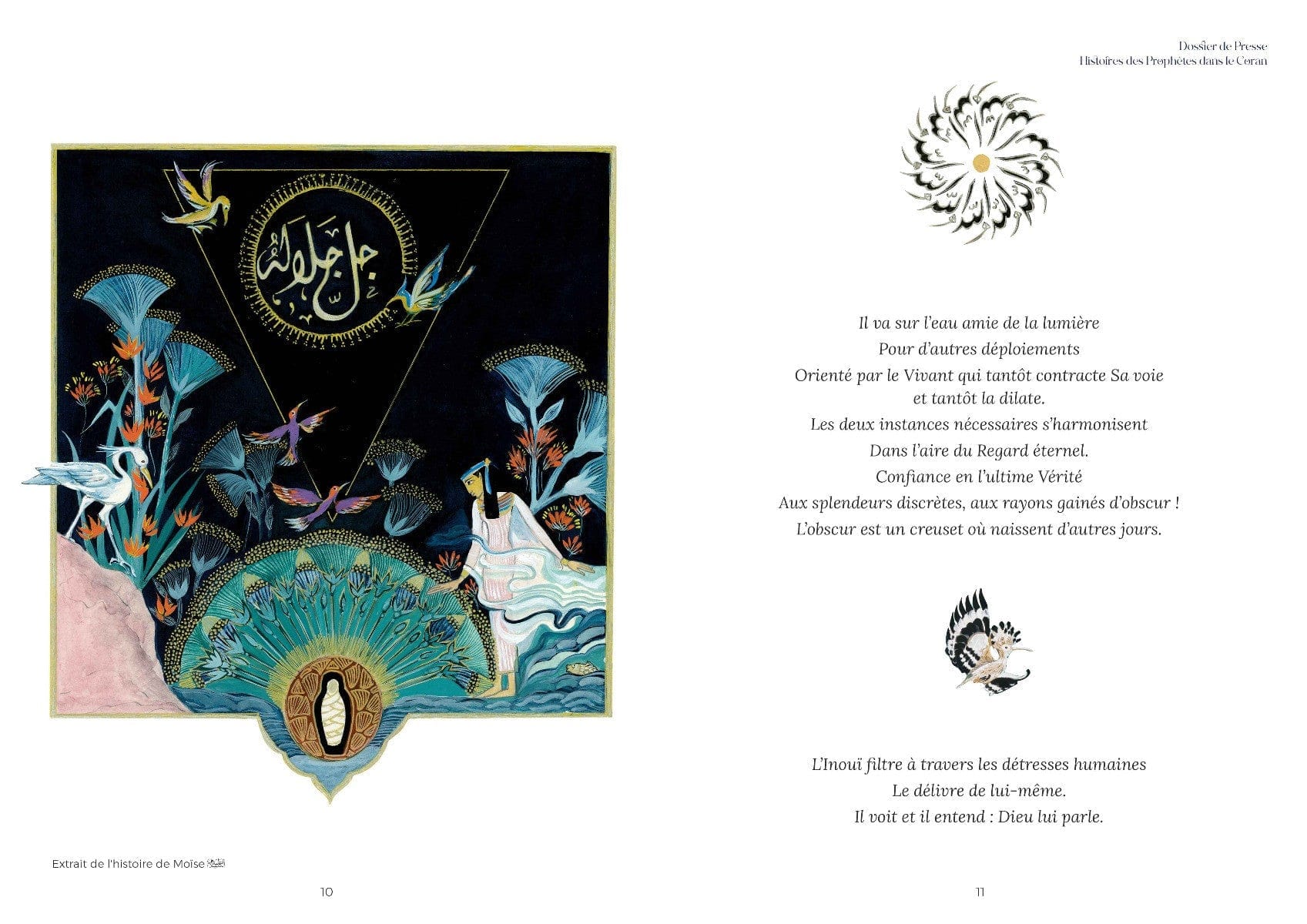 Livre Histoires Des Prophetes Dans Le Coran De Martine Lecoz de Martine Lecoz