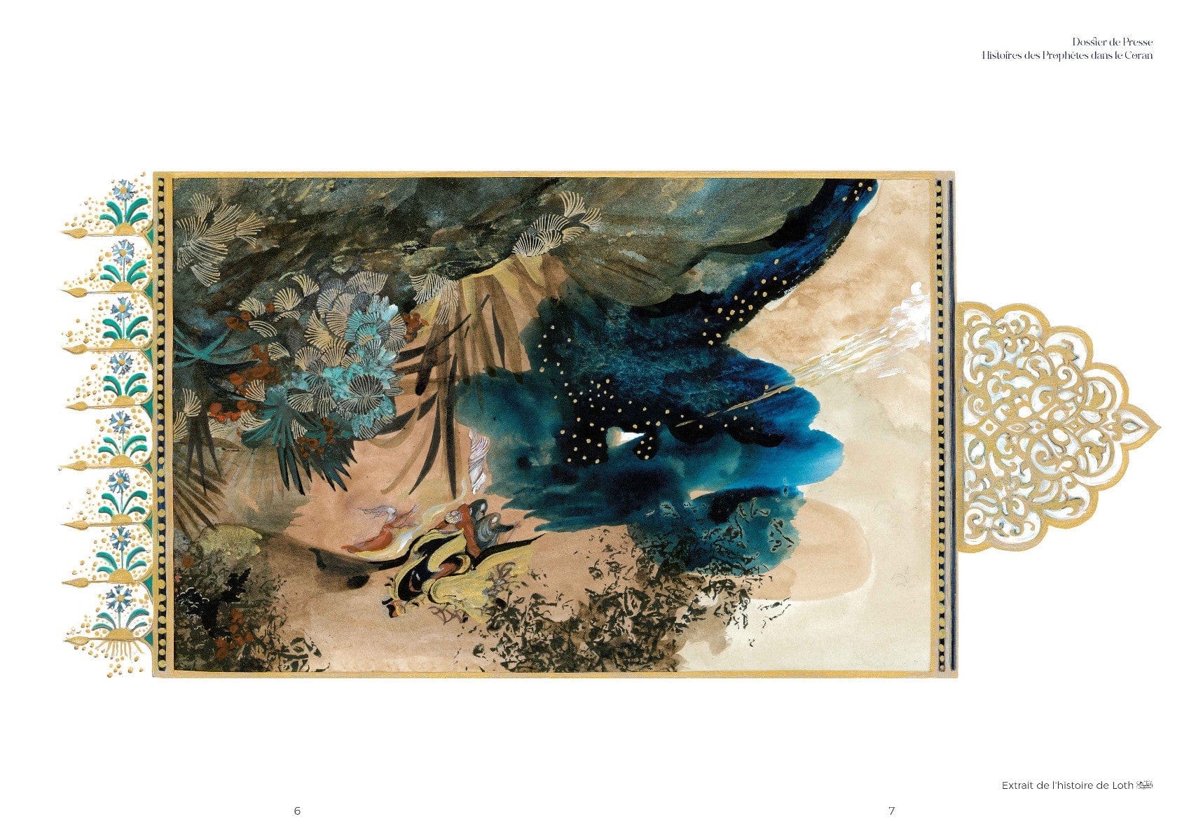 Livre Histoires Des Prophetes Dans Le Coran De Martine Lecoz de Martine Lecoz