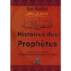 Histoires des prophètes Universel Livre > Islam > Biographie Petit 9782911546952 Librairie Musulmane Al-imen