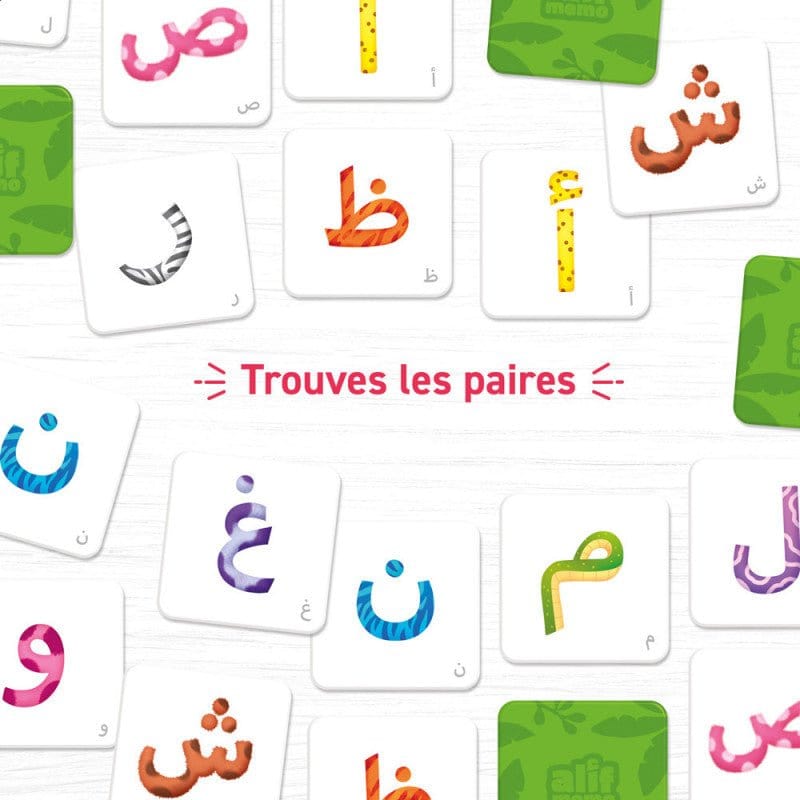 Jeu Alif Memo (56 cartes) - Educatfal (Dès 3 ans) Educatfal Jeu Islam 9782956359272 Librairie Musulmane Al-imen