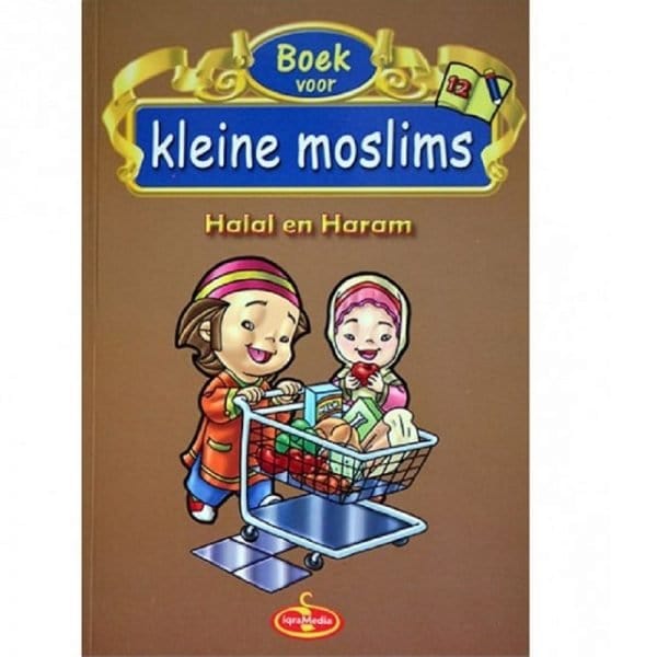 Kleine moslims deel 12 Nederlands Boeken > Islam 93694253 Librairie Musulmane Al-imen