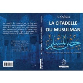 La citadelle du musulman bleu Maison d'Ennour Livre > Islam > Invocations (Dou'as) > Citadelle du Musulman 9782752401625 Librairie Musulmane Al-imen