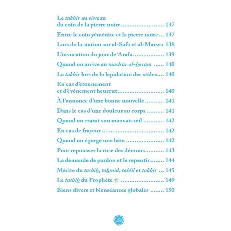 La citadelle du musulman - Sa‘îd Al-Qahtânî Al-Hadîth Livre > Islam > Invocations (Dou'as) > Citadelle du Musulman Beige 9782875452665 Librairie Musulmane Al-imen