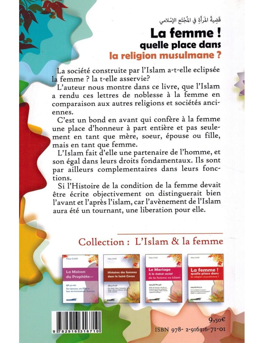 La Femme ! Quelle place dans la religion musulmane ? - Tahar Gaid - Iqra - Éditions Iqra Iqra Livre Islam Femme 9782916316710 Librairie Musulmane Al-imen