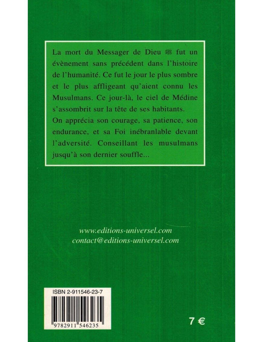 La Mort du Messager Mohammad - Fdal Haja - Universel - Éditions Universel Universel Livre > Islam > Biographie 9782911546235 Librairie Musulmane Al-imen