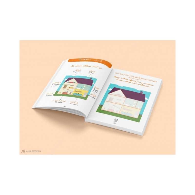 La Petite Section - Al-fi'atu As-soughra - Tout Le Programme - 3/4 Ans - Bilingue Français/arabe Idrak Livre > Islam 9782959086304 Librairie Musulmane Al-imen