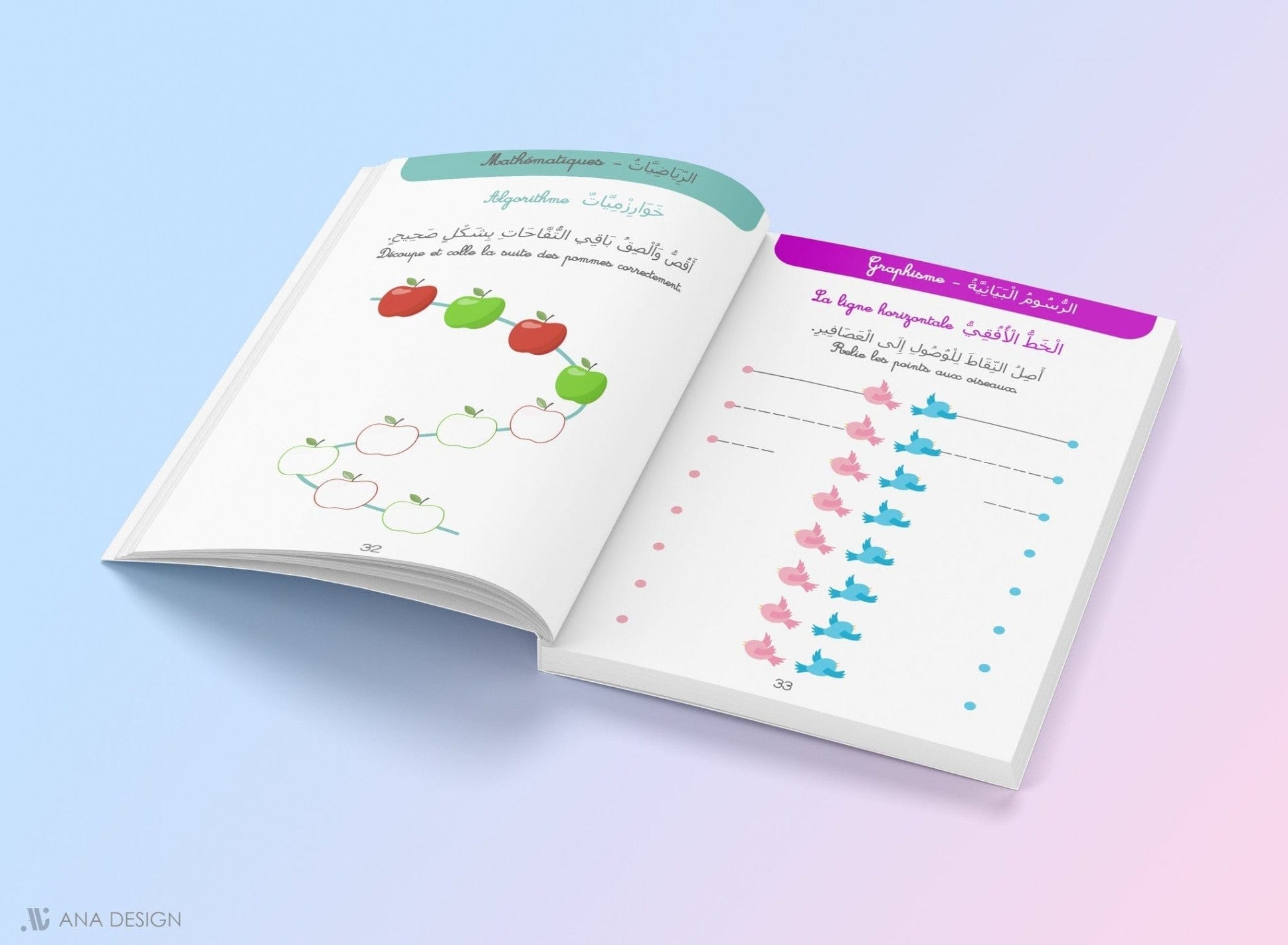 La Petite Section - Al-fi'atu As-soughra - Tout Le Programme - 3/4 Ans - Bilingue Français/arabe Idrak Livre > Islam 9782959086304 Librairie Musulmane Al-imen