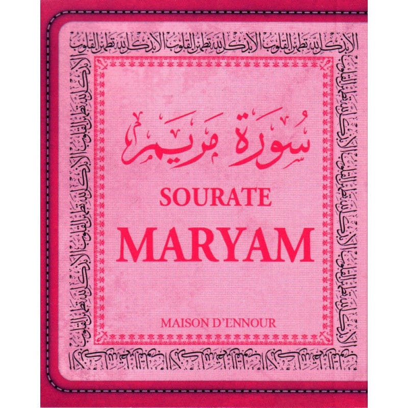 La Sourate Maryam (Arabe/Français/Phonétique) | Éditions Maison d'Ennour Maison d'Ennour Livre > Islam 9782752403452 Librairie Musulmane Al-imen
