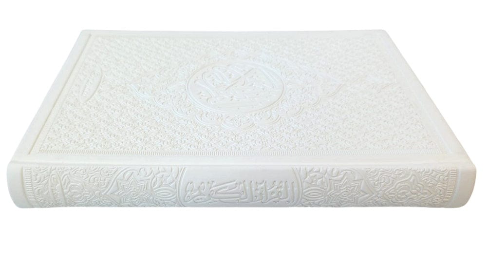Le Coran Arc-en-ciel Arabe (Hafs) — Couverture Noire de Luxe | Éditions Orientica | Rainbow Quran Orientica Livre Saint Coran en Arabe Hafs 9782356352446 Librairie Musulmane Al-imen
