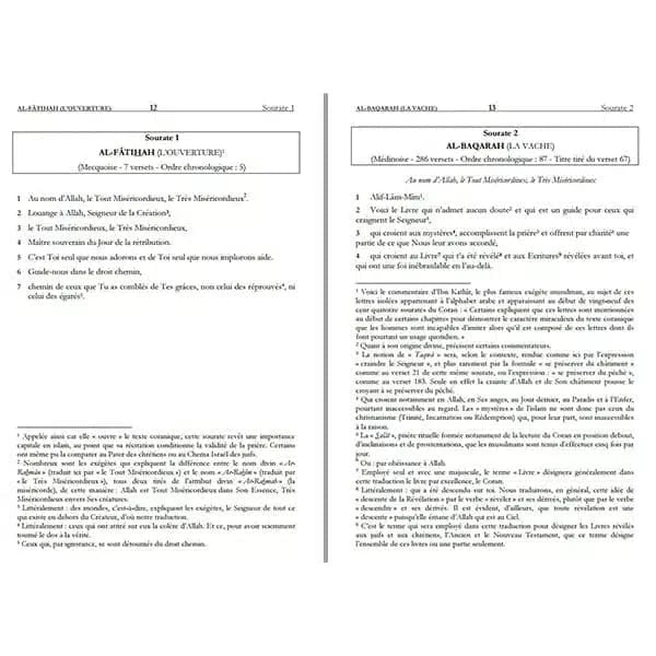 Le Coran en langue française couverture bleue Al-Haramayn Livre > Islam 9782371870697 Librairie Musulmane Al-imen