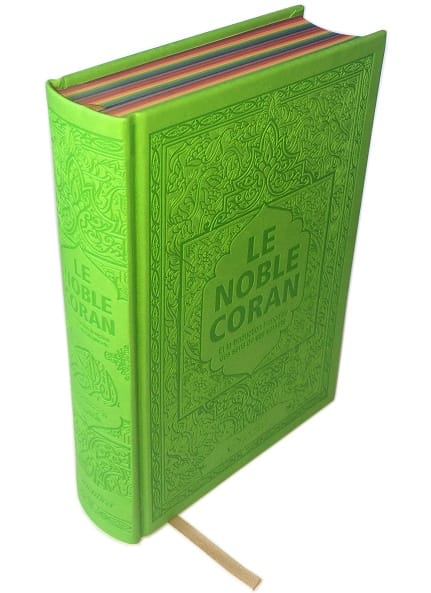 Le Noble Coran Arc-en-ciel (Rainbow) Vert Clair — Pages Couleurs par Jouz' | Orientica | Livre Islam Orientica Coran/Qur'an Tafsir 9782356351975 Librairie Musulmane Al-imen