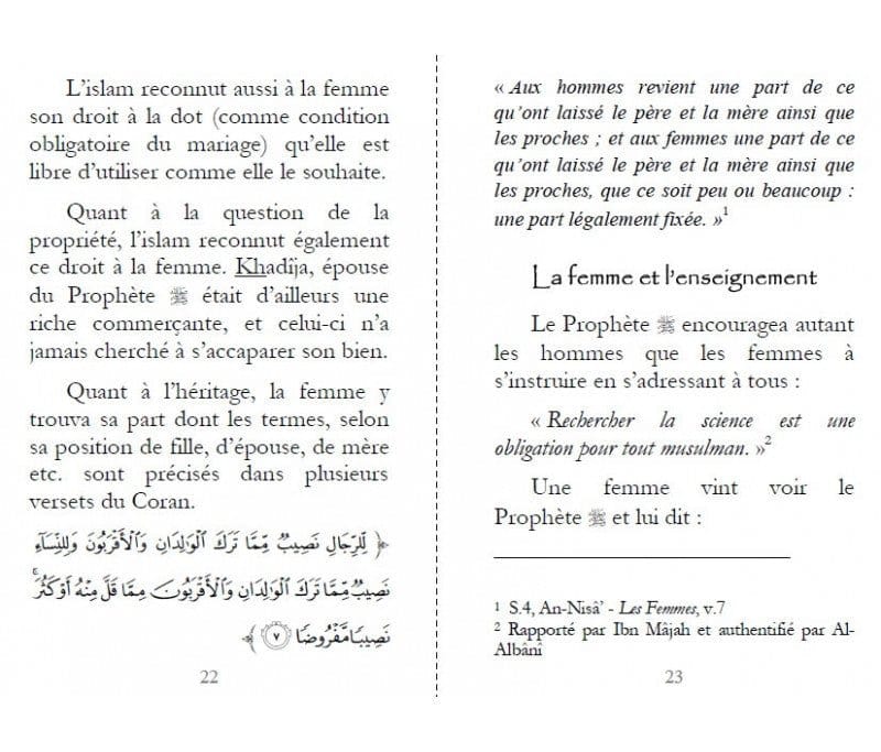 Livre Le Prophete Muhammad Saw Et La Femme de Abu Hamza Al-Germâny