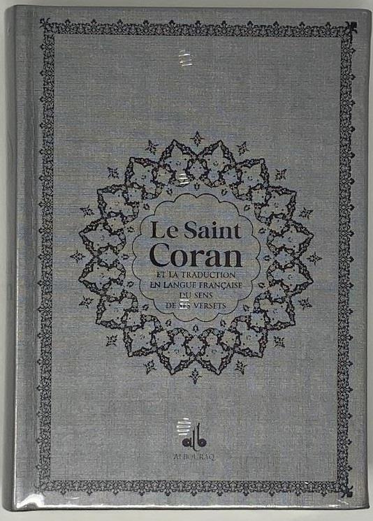 Coran Le Saint Coran Bilingue Arabe Francais Pages Arc En Ciel