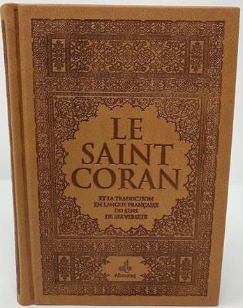 Coran Le Saint Coran Bilingue Arabe Francais Pages Arc En Ciel