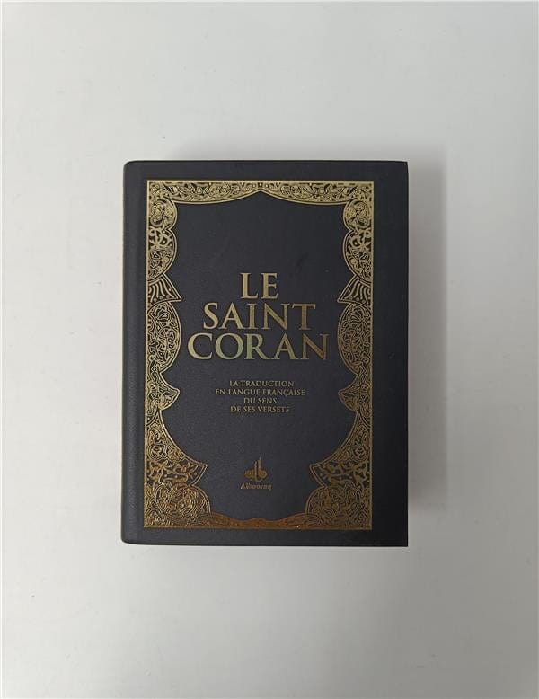 Le Saint Coran et la traduction en langue française du sens de ses versets - Poche - (Pages Arc-en-ciel) (Al Bouraq) Al Bouraq Coran Noir 9791022508186 Librairie Musulmane Al-imen