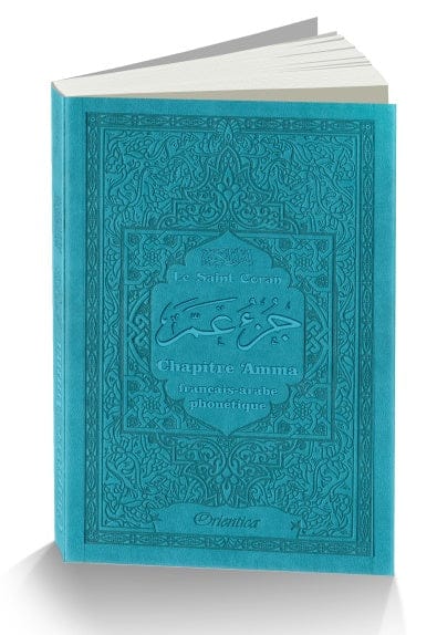 Le Saint Coran - Juz' Amma (Chapitre Amma) Français-Arabe-Phonétique — Couverture Mauve | Orientica | Livre Islam Orientica Coran / Qur'an > Arabe Français Phonétique 9782356351524 Librairie Musulmane Al-imen