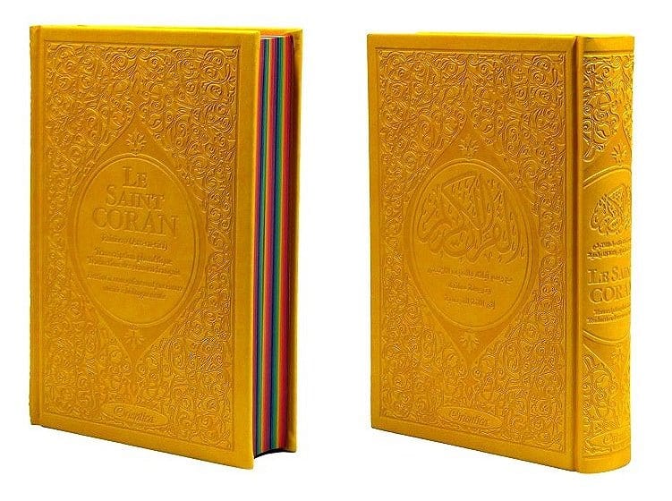 Le Saint Coran Rainbow (Arc-en-ciel) - Français/arabe avec transcription phonétique - Edition de luxe (Couverture Cuir Jaune) Orientica Coran / Qur'an > Arabe Français Phonétique 9782356352347 Librairie Musulmane Al-imen