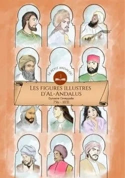 Les figures illustres d'Al-Andalus Le Petit Andalou Livre Islam Enfant 9782958568603 Librairie Musulmane Al-imen