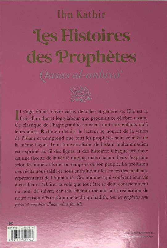 Livre Les Histoires Des Prophetes Qisas Al Anbiya Par Ismail Ibn K... de Ismaïl Ibn Kathîr