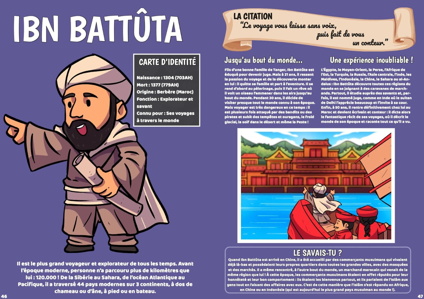 Livre Les Petits Heros De L Islam Issa Meyer de Issa Meyer