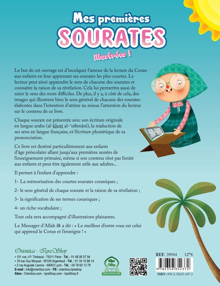 Mes Premières Sourates Illustrées — Orientica | Livre Islam Enfants Orientica Livre > Islam 9782356354372 Librairie Musulmane Al-imen