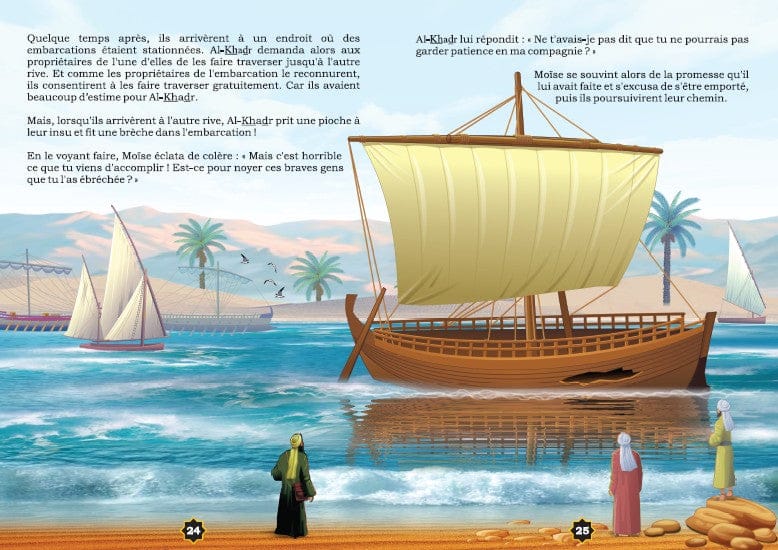 Moïse et l'énigmatique Al-Khadr — Les Récits des Prophètes à la lumière du Coran et de la Sunna | Orientica | Livre Islam Orientica Livre Islam Enfant 9782356350848 Librairie Musulmane Al-imen