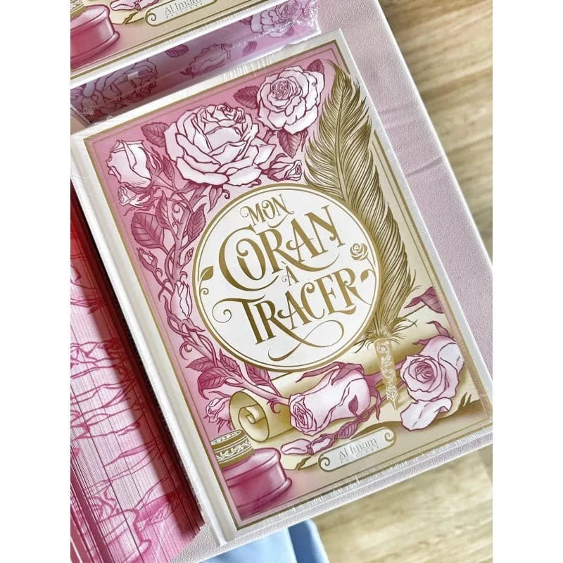 Librairie Musulmane Al-Imen