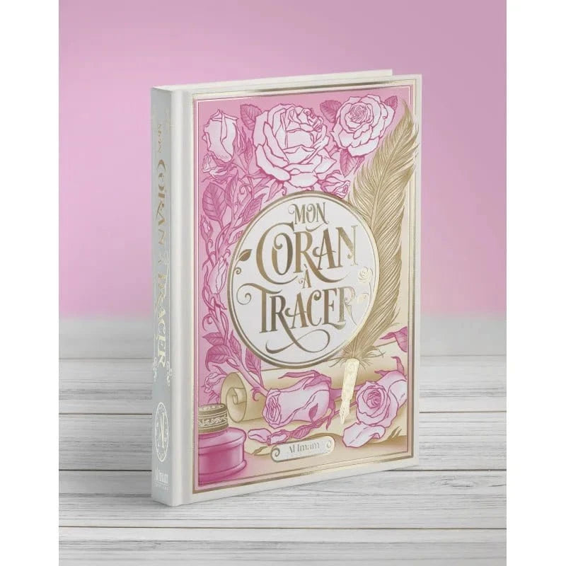 Librairie Musulmane Al-Imen