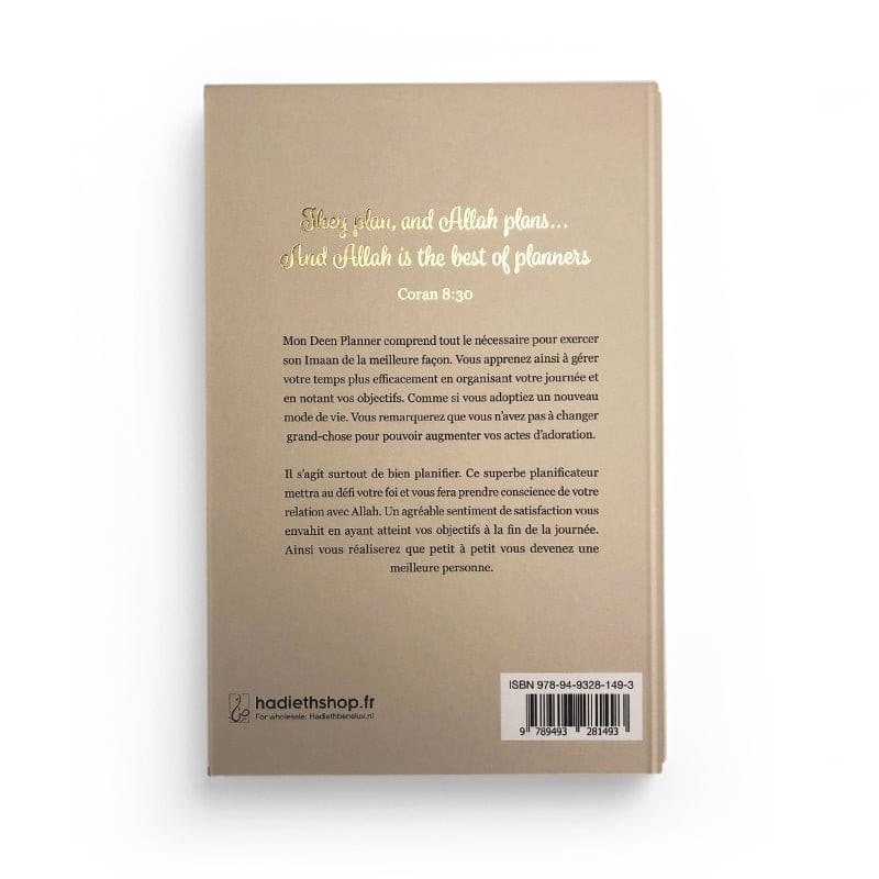 Mon Deen Planner en Français - Couleur Beige Hadieth Benelux Livre Islam Femme 9789493281493 Librairie Musulmane Al-imen