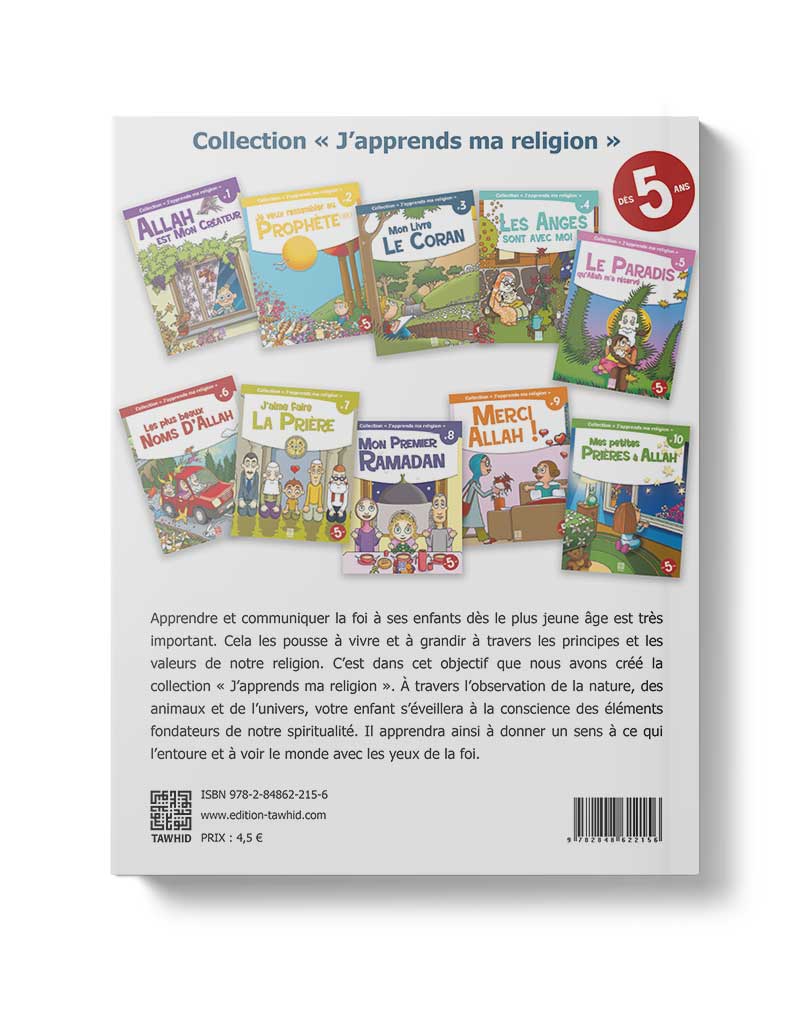 Mon Livre le Coran<br /> (Tome 3) - Éditions Tawhid Tawhid Livre Islam Enfant 9782848622156 Librairie Musulmane Al-imen