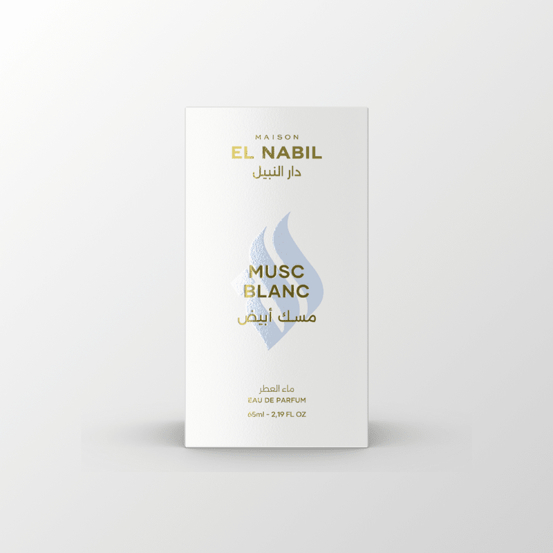Musc Blanc - Eau De Parfum El Nabil Parfums et eaux de Cologne 5060815001161 Librairie Musulmane Al-imen